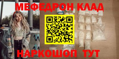 хмурый Обь