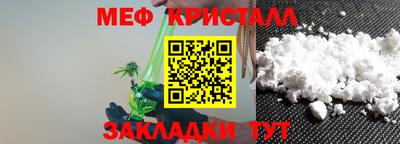 хмурый Обь