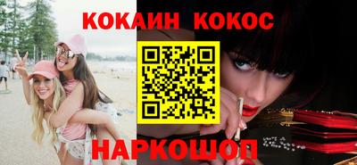 хмурый Обь