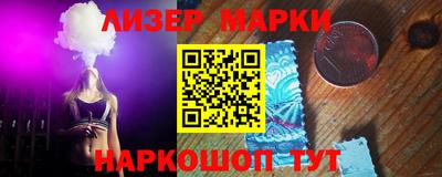 PSILOCYBIN Нягань
