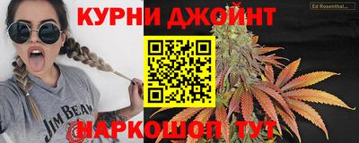 стафф Обнинск