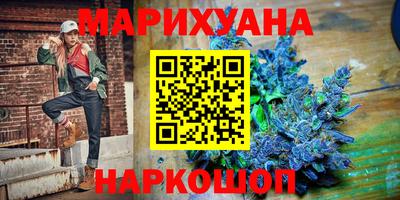 PSILOCYBIN Нягань