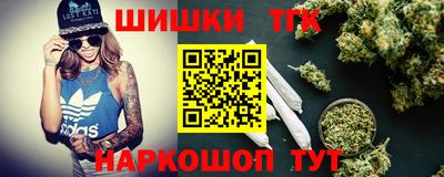 стафф Обнинск