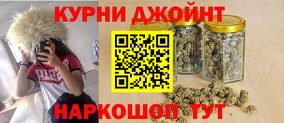 PSILOCYBIN Нягань