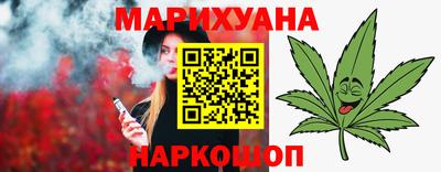 эйфоретик Партизанск