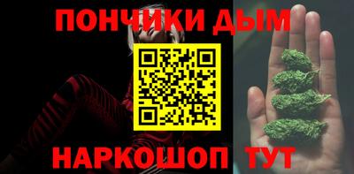 хмурый Обь