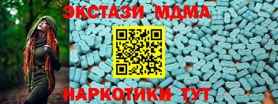 хмурый Обь