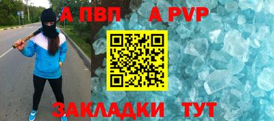 PSILOCYBIN Нягань