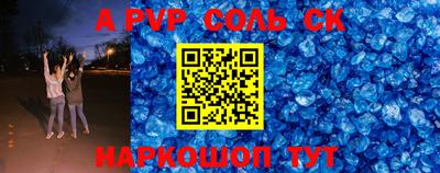 хмурый Обь