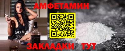 хмурый Обь