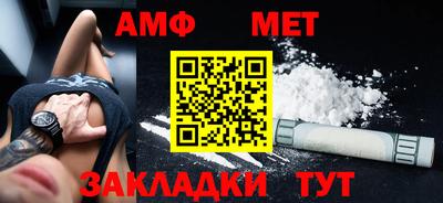 PSILOCYBIN Нягань