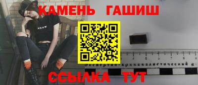 хмурый Обь