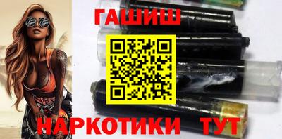хмурый Обь