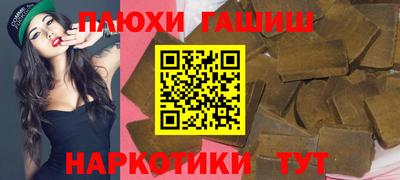 спиды Пенза