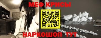 бутик Первоуральск