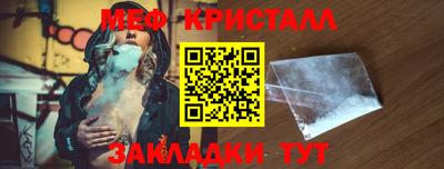 спиды Пенза