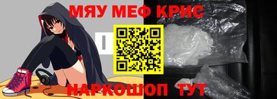 хмурый Обь