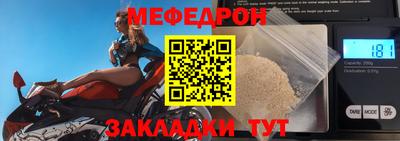 PSILOCYBIN Нягань